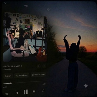 @sofiqqs9