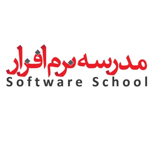 مدرسه نرم افزار ؛ آموزش نرم افزارهای معماری