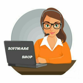 Software Shop