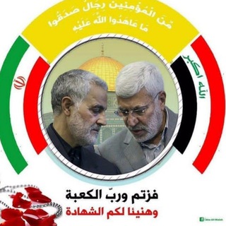 🛡تیپ عملیاتی مردان جنگ🛡