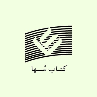 @soha_book