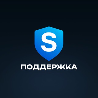 @solid_guard_support