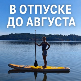 @soljusta