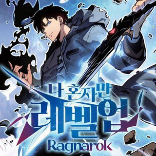 Solo leveling ragnarok ️