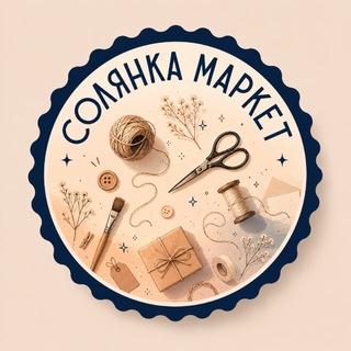 @solyanka_market