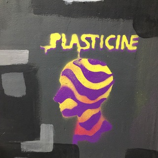 Чайный pathetic