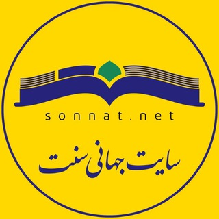 @sonnat_net