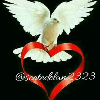 @Sootedelan2323.💯
