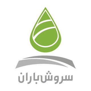 @soroushbaran
