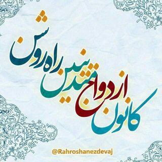 @soterahroshan