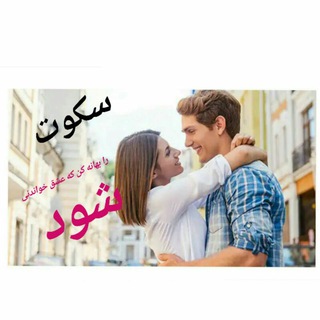 🔴صـداے