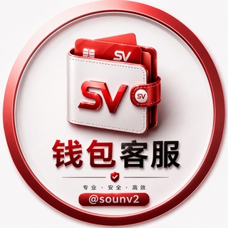 @sounv2