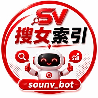 @sounv_bot