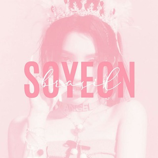 Soyeon Brasil Chat 💬