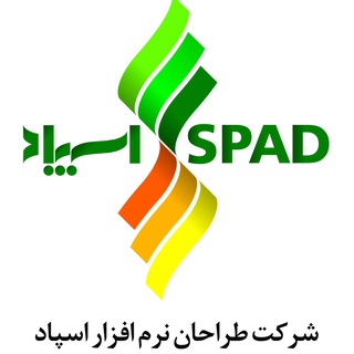 SPAD