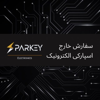 @sparkey_inquiry
