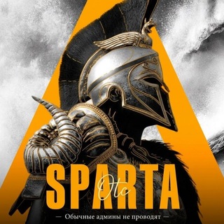 @SpartaOtc