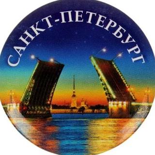 Новости Санкт-Петербурга