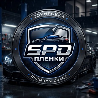 @SPDtoner