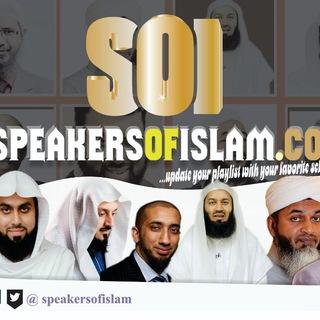 Speakersofislam.com
