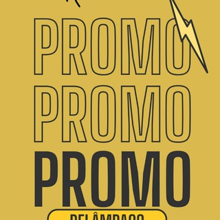 Speed Promotions