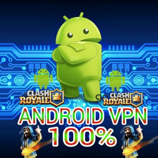 ⚠ANDROID VPN 100%⚠📣🔑