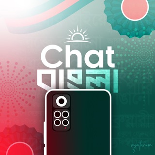 @spescommunitybd