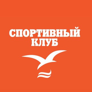 @sportsfu
