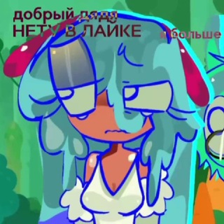 @sproutino_XD