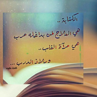 @SRMRDP
