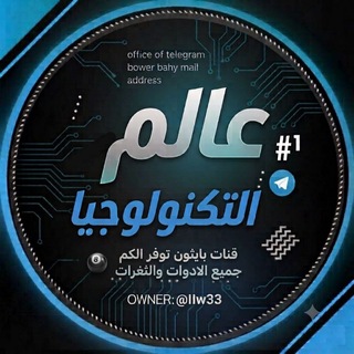 @SRRS_PY