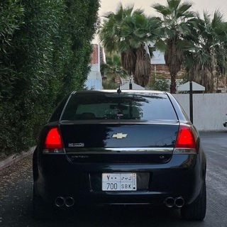 يوزري الجديد