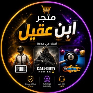 @ss2vs2