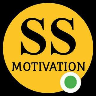 SS Motivation ☑️