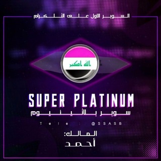 @SSBBSA