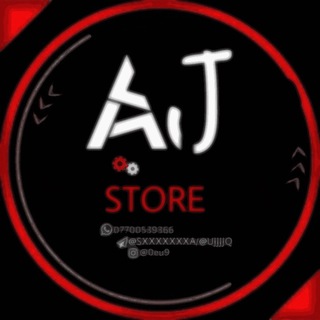 A&#39;J STORE