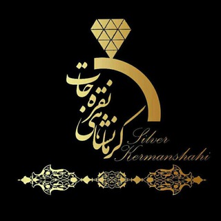 گالری مردانه كرمانشاهي
