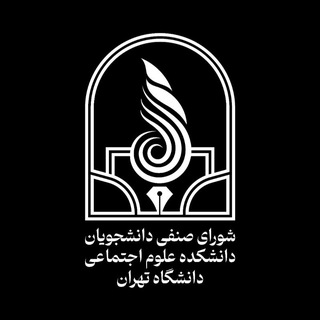 @Ssutsenfi