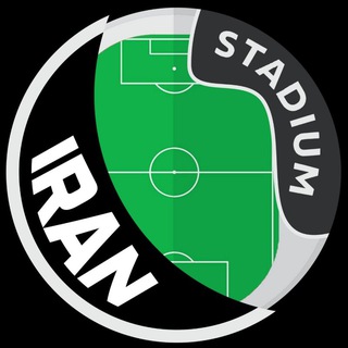 استادیوم ایران | stadiumiran