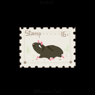 @StampStampStamp