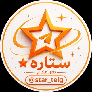 @star_telg