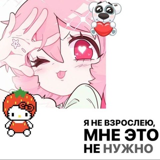 @Stars_lol_2026