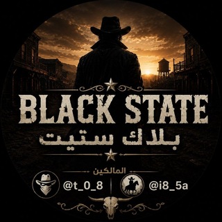 @state_black