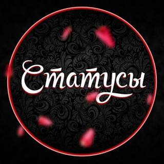 @statusi_uz