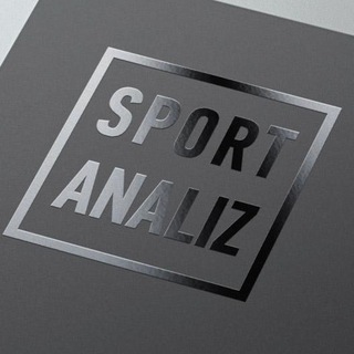 Биржа ставок