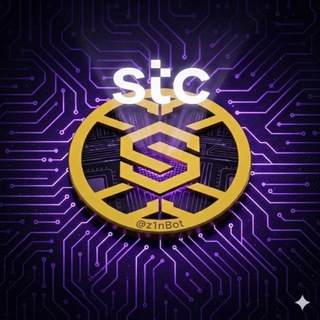 @stc25bot