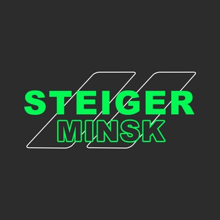 @steigerminsk