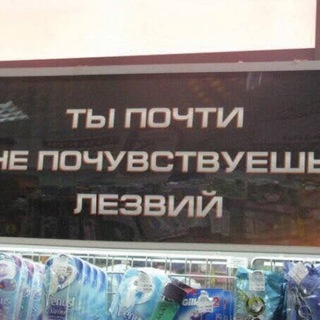 @stishkili