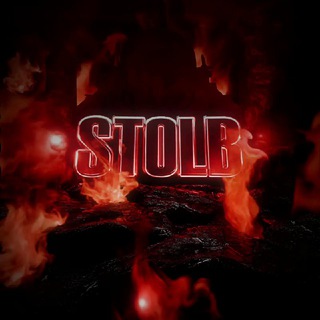 @stolb