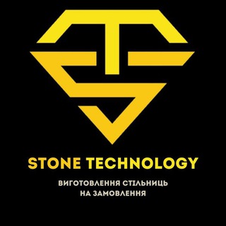 S&T